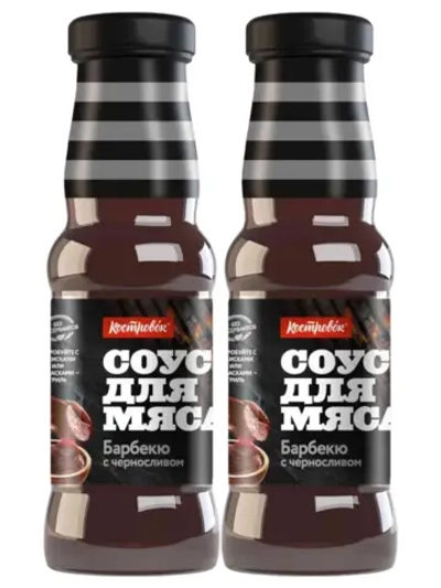 Соус для мяса Барбекю с черносливом 320 г * 2 шт