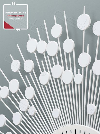 Настенные часы "Ice Mirror"