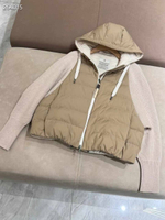 Куртка Brunello Cucinelli, арт. 474753732