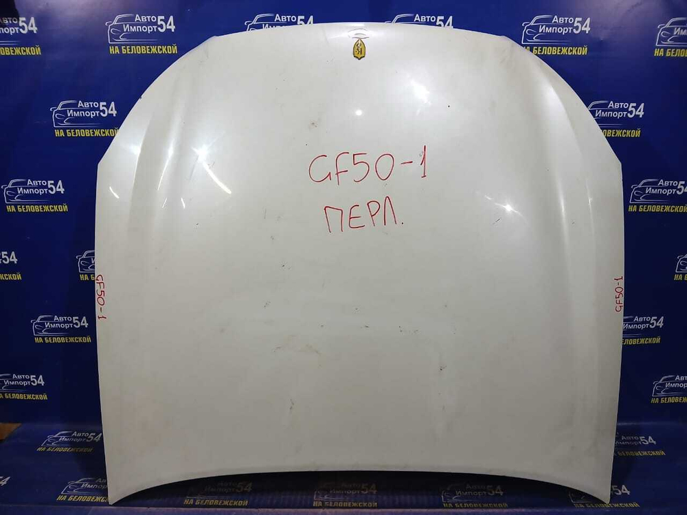 Капот NISSAN CIMA 2002