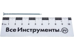 Гвоздь строительный 2,5х60
