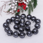 Новогодние шары 4 см (набор 24 шт) «Глянец», графит