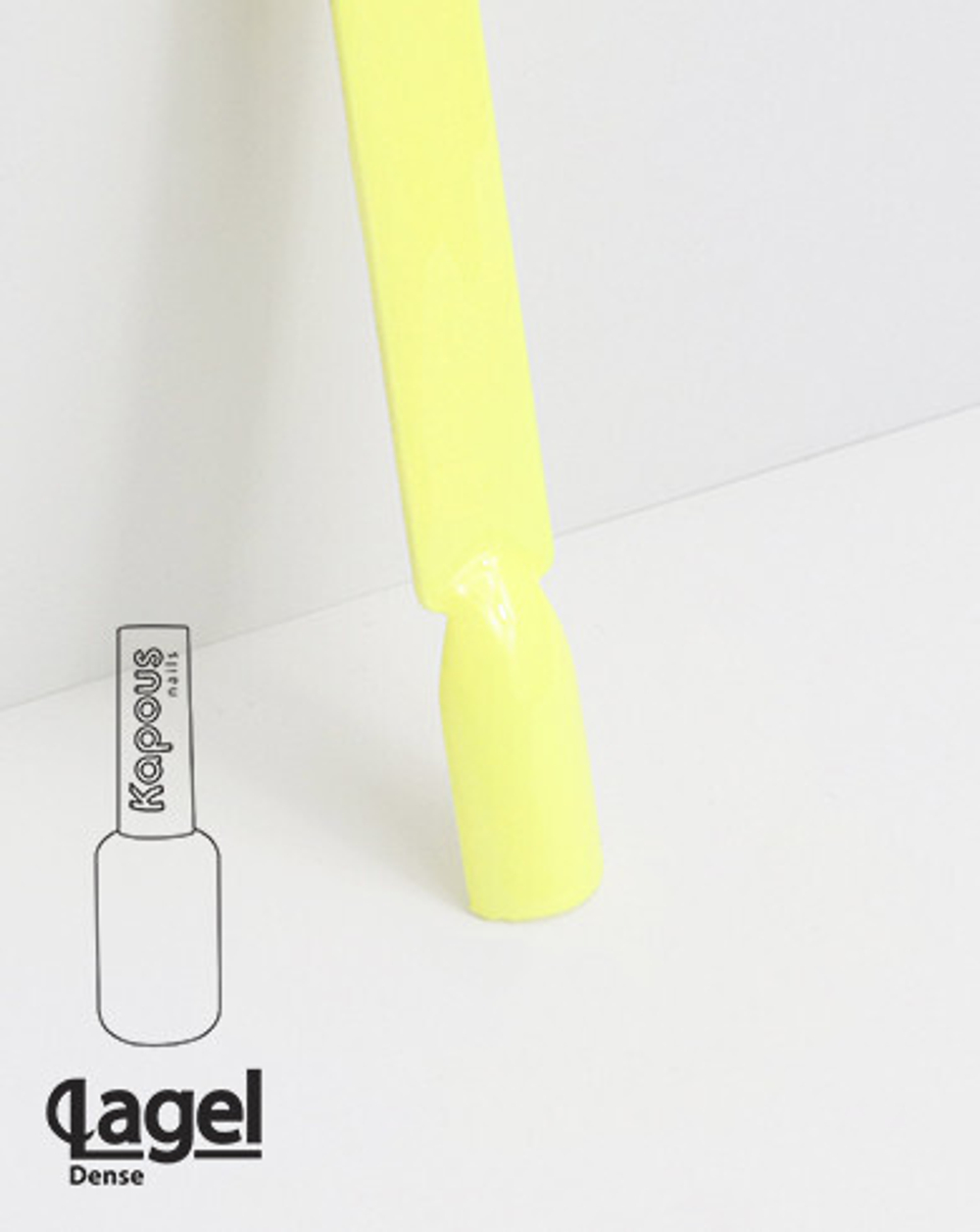 1774 Бархатное яблоко, гель-лак «Lagel Dense», 8 мл