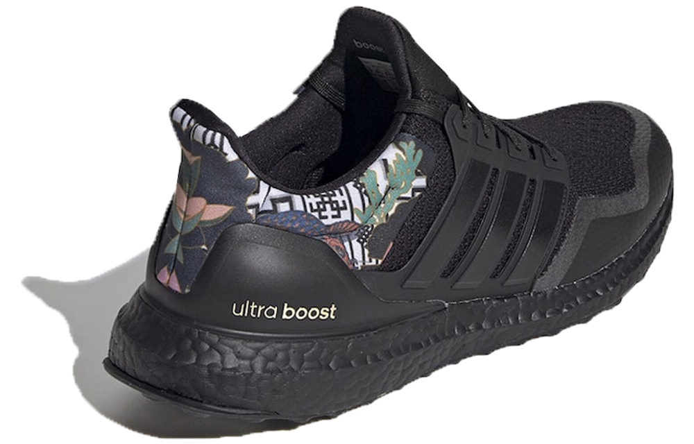 Кроссовки Adidas Ultraboost Dna
