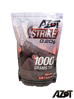 Шары Azot Strike 0,20 g (белые, 5000 шт, 1 кг, пакет)