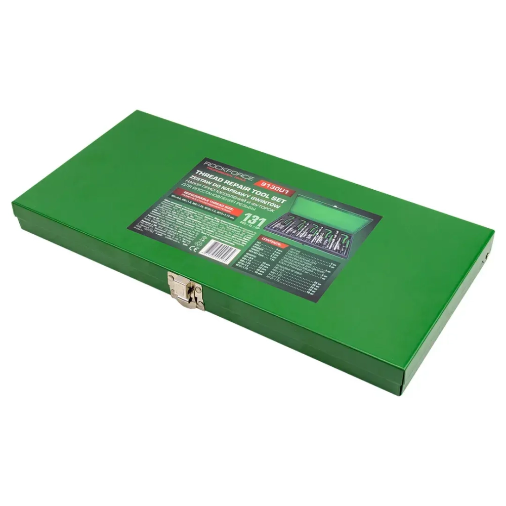 Набор приспособлений и футорок для восстановления резьбы: М5х0,8 М6х1,0 М8х1,25 М10х1,5 М12х1,75 (131пр.)в кейсе. RockForce##Rock FORCE RF-9130U1
