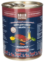 Solid Natura Holistic