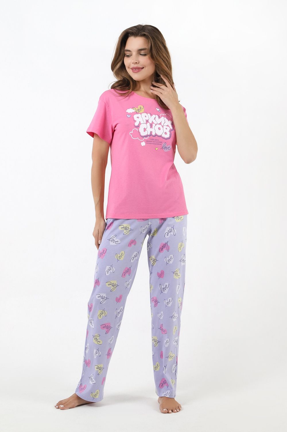 Пижама Кенни-2 Виотекс РОЗОВЫЙ
