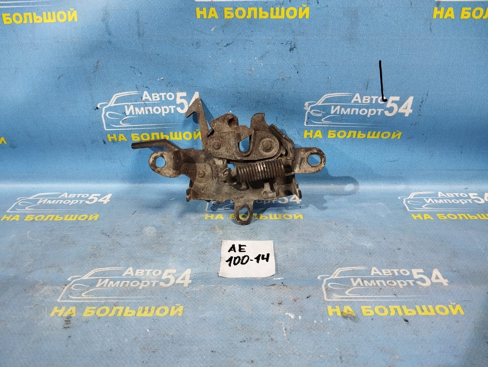 Замок капота TOYOTA SPRINTER 1993
