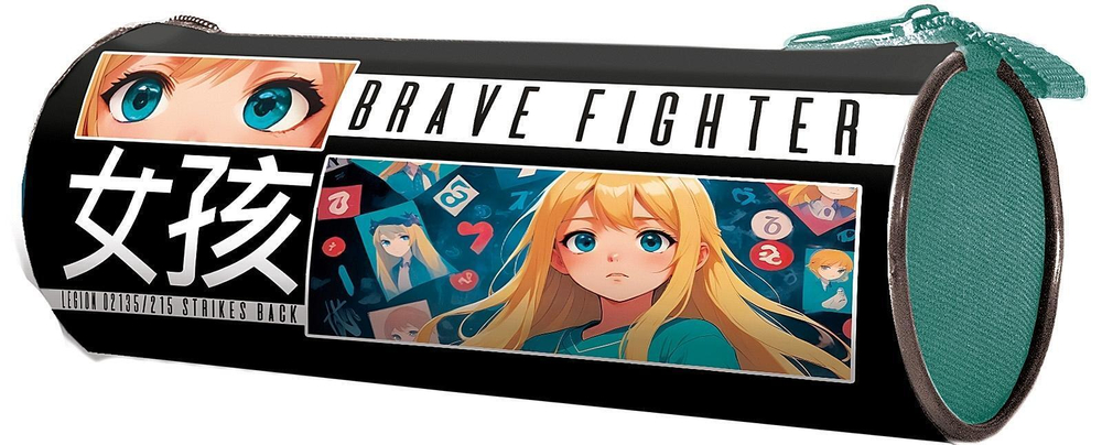 Пенал-тубус на молнии большой печать на ткани 195/85 "На позитиве 2025" (Пчелка)