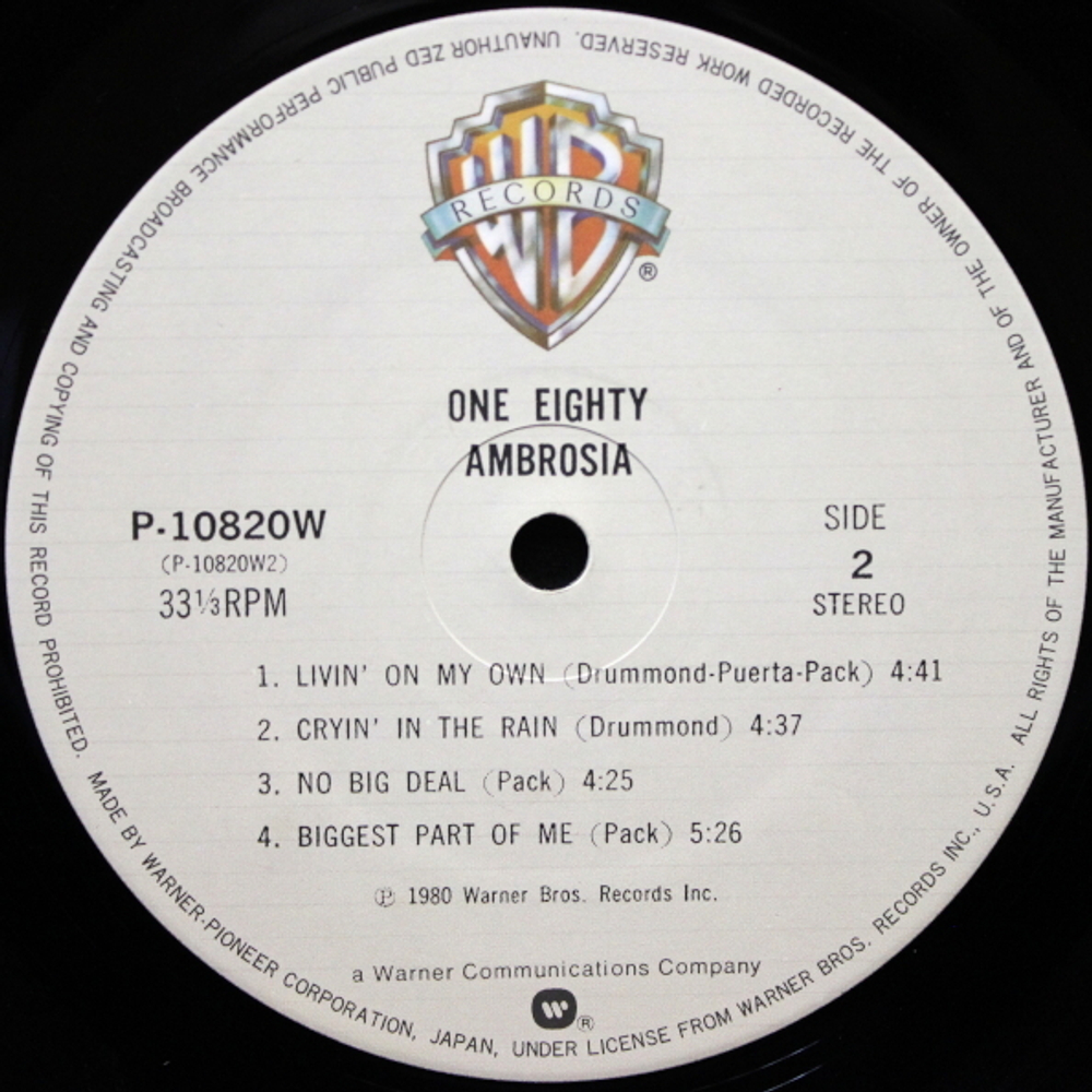 Ambrosia / One Eighty (LP)