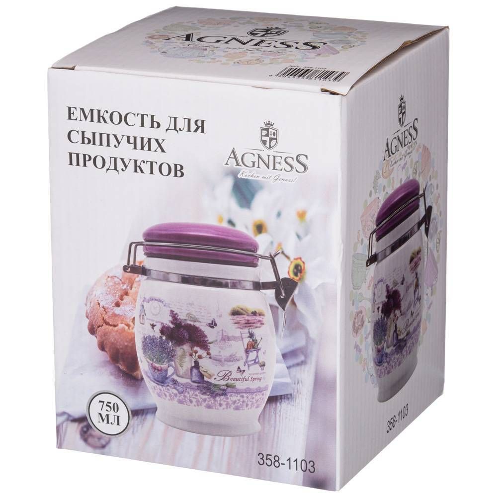 БАНКА AGNESS "ЛАВАНДОВАЯ ВЕСНА" 11,5*15 СМ 750 МЛ (КОР=24ШТ.)