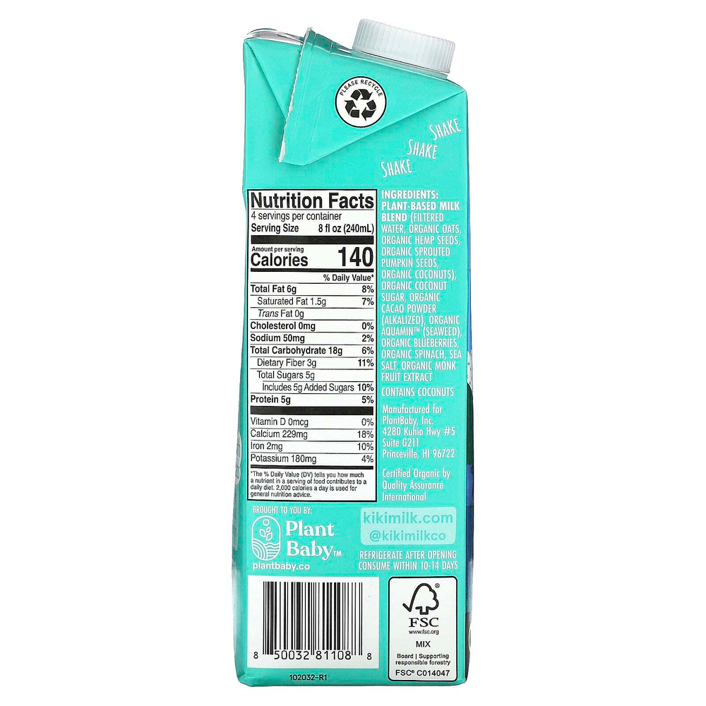 Kiki Milk, Органическое растительное молоко, шоколад, 946 мл (32 жидк. унц.)
