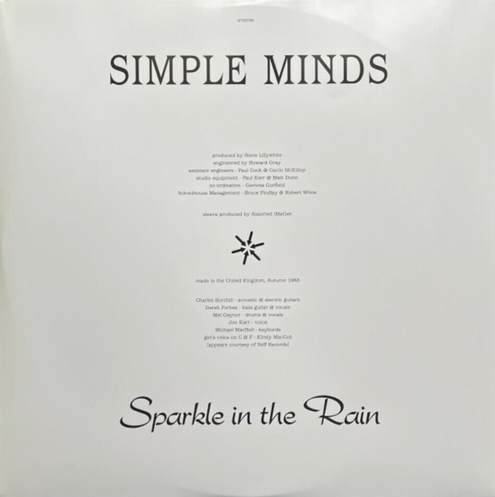 Simple Minds / The Vinyl Collection 79-84 (Deluxe Edition)(7LP)