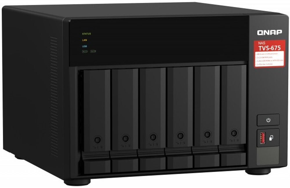 Сетевой RAID-накопитель  QNAP TVS-675-8G