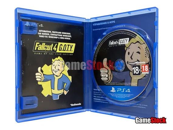 PS4 Fallout 4 (Б/У, Русские субтитры, CUSA-03450)
