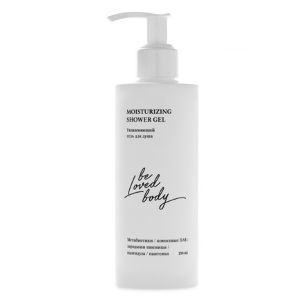BL Body Moisturizing Гель для душа 250мл увлажняющий