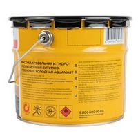 Мастика битумно-резиновая AquaMast Кровля 3 кг