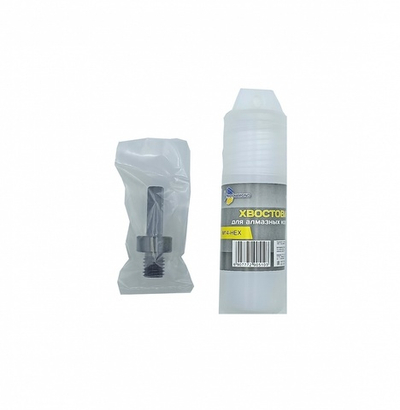 Хвостовик для алмазных коронок (55 мм, m14 - hex) 290510