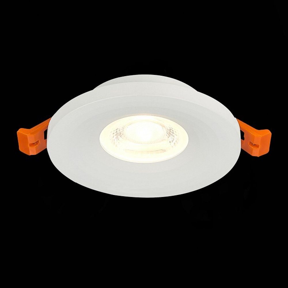 Встраиваемый светильник ST-Luce Gera ST205.508.01