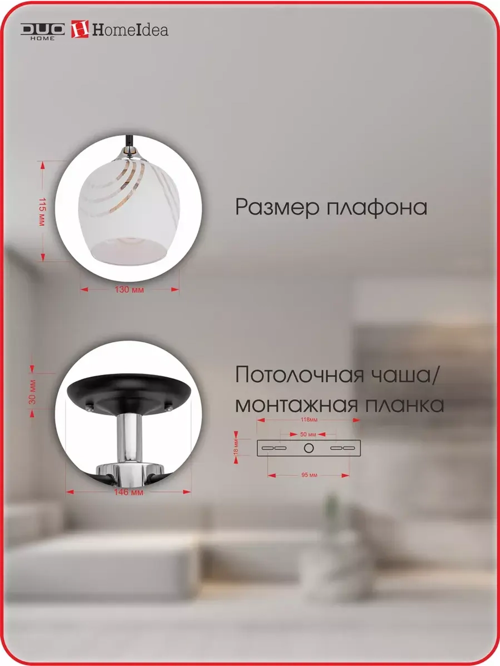 Люстра потолочная E27 5х60W