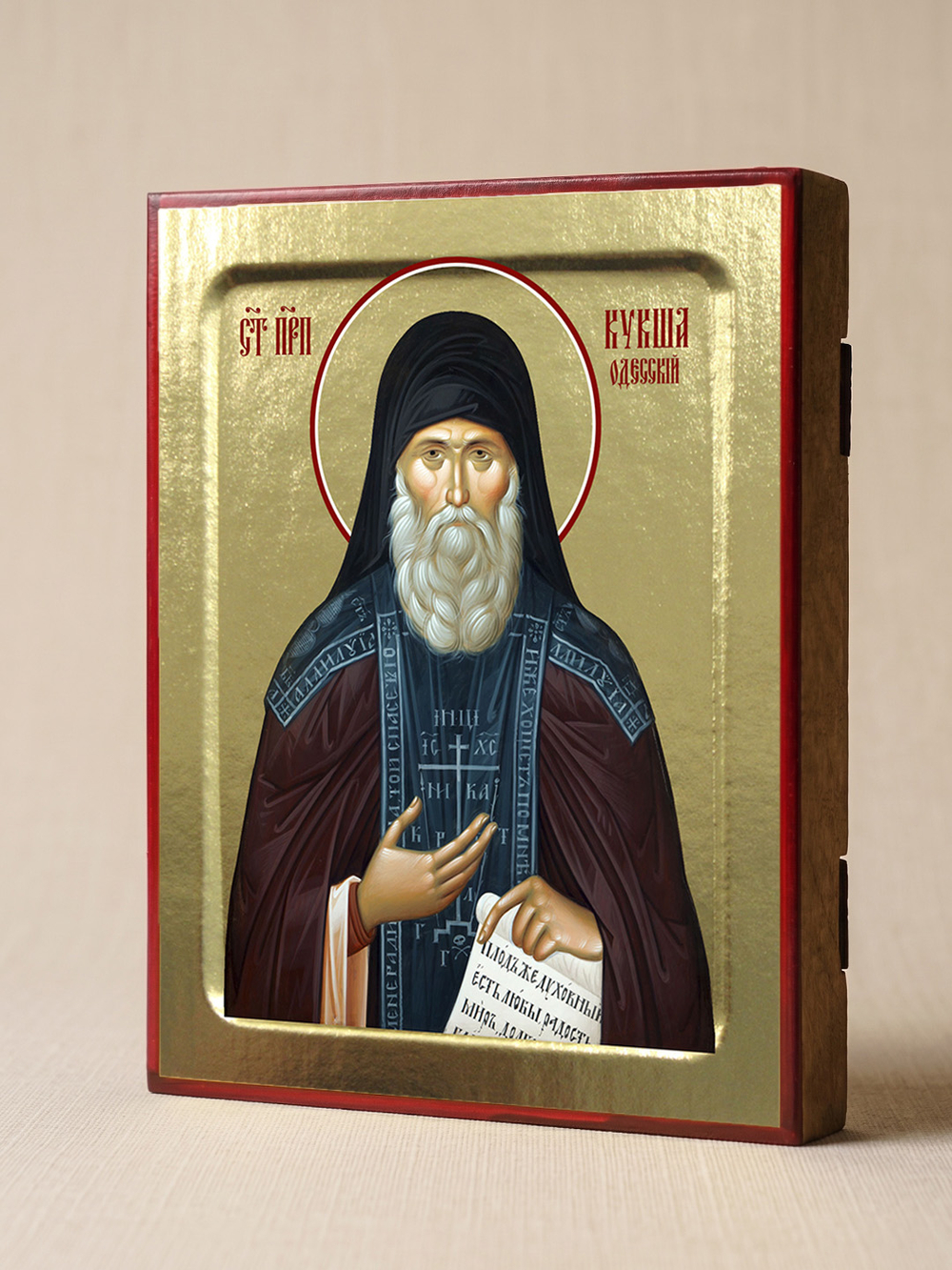 Икона Кукши Одесского, преподобного на дереве: 125 х 160 (Синопсисъ)