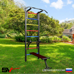 Уличная шведская стенка Sv Sport У429 (Турник/Стойка/Скамья)