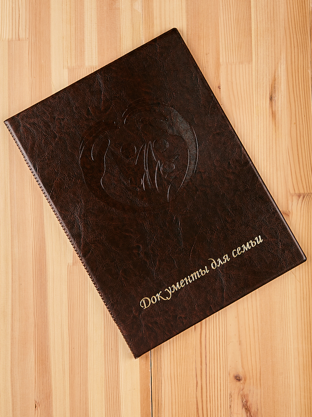 Папка для хранения семейных документов А4 c файлами