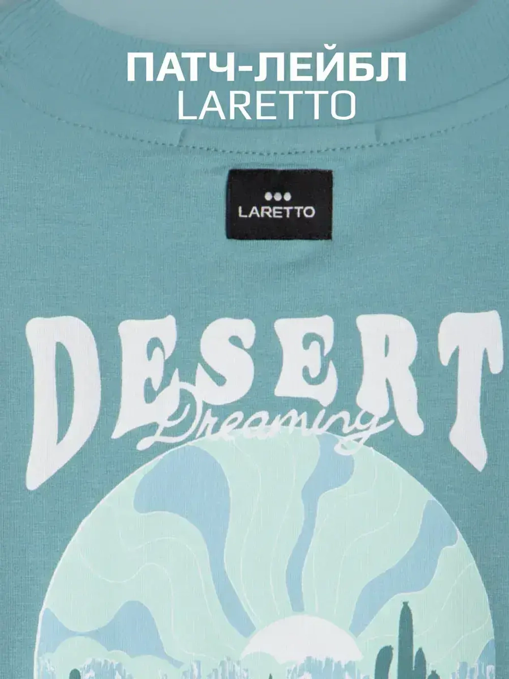 Лонгслив для девочки в летний