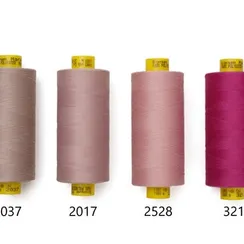 Нитки GUTERMANN Mara №150 серебристый пион (2037)