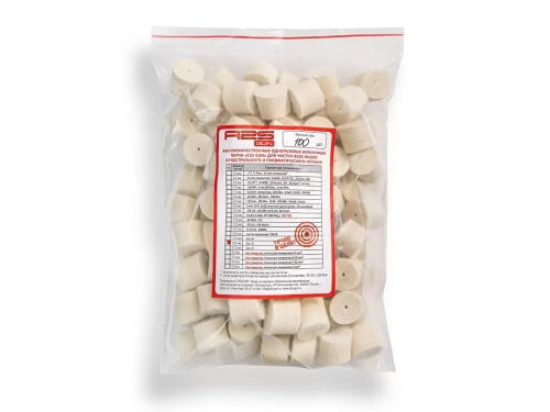 Патч A2S GUN 19 мм 100 шт. (A2S-19-100)