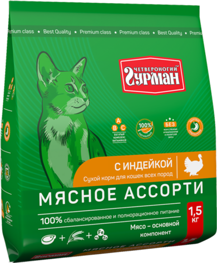 Корм сухой для кошек Четвероногий гурман "Мясное ассорти с индейкой", 1,5 кг