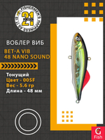 Воблер для рыбалки Pontoon21 Bet-A Vib 48 Nano Sound, 005F, 48мм., 5.6гр.