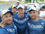 Футболка Jersey Volzhanka dark blue (54 р-р)