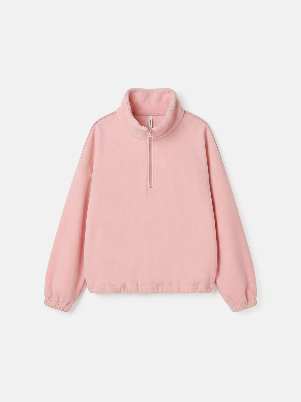 Предметное