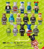 BE@RBRICK 100% BLIND BOX SERIES 49