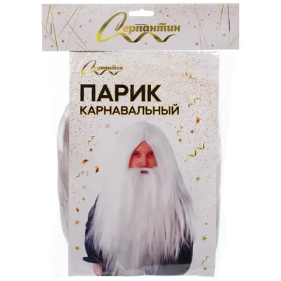 Парик карнавальный «Великий учитель», Белый