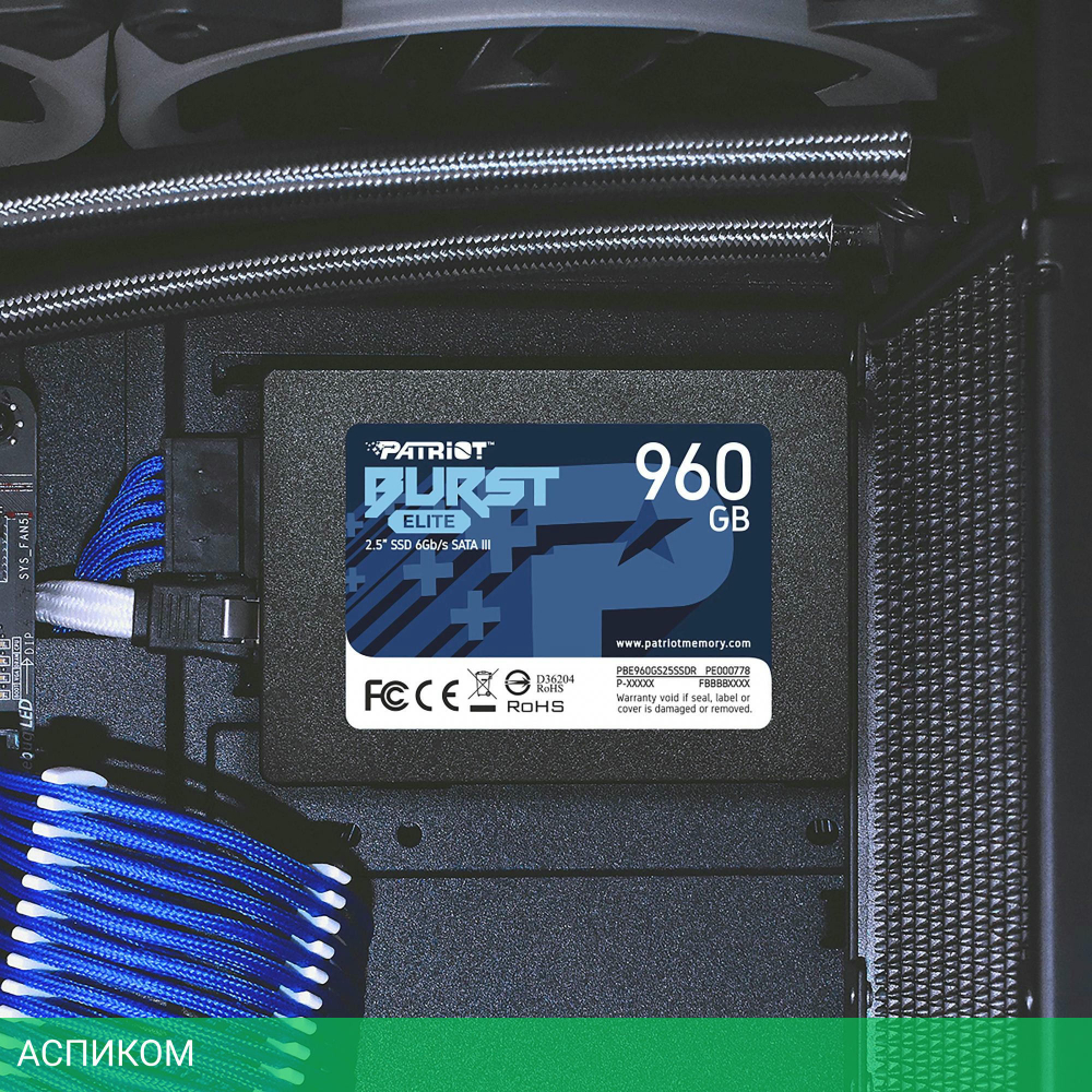 SSD диск Patriot Burst Elite 960GB (PBE960GS25SSDR)