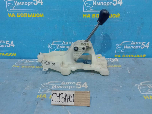 Селектор МКПП MITSUBISHI LANCER 2008