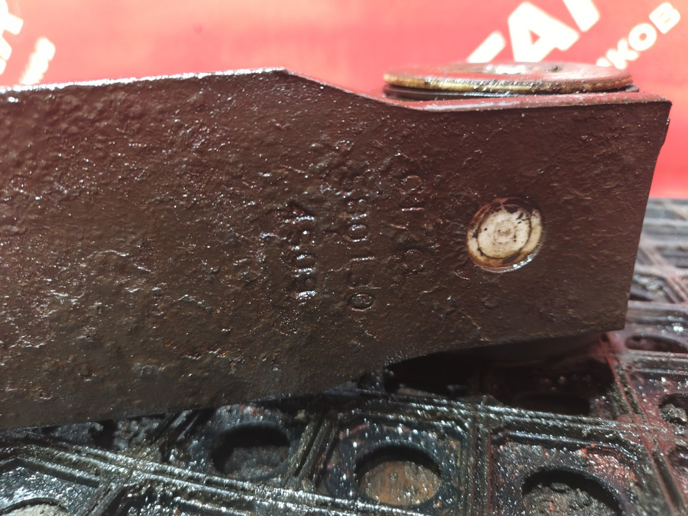 Рессора передняя 3-х листовая