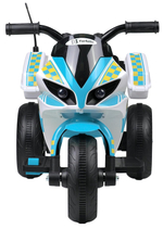 Детский электромобиль HL220 (Синий/Blue) Артикул: HL220Bu