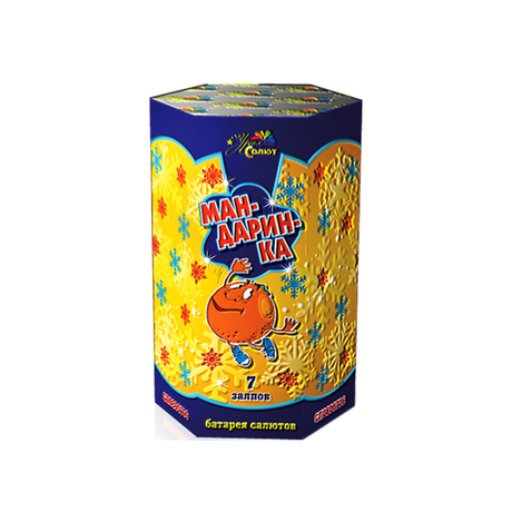 Батарея салютов УРАЛ САЛЮТ "МАНДАРИНКА"