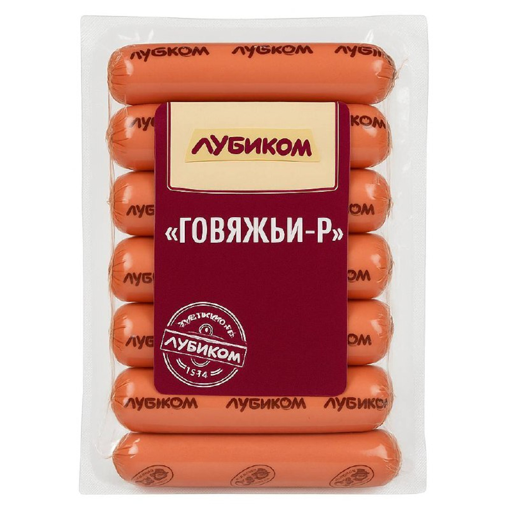 Сосиски Говяжьи Рубиком вес