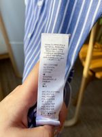 Рубашка Dou Uod, 140