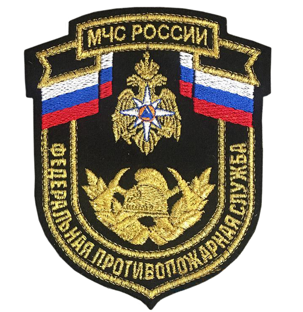 Шеврон вышитый БлокПОСТ "МЧС ГПС" (черный) 113*90 мм