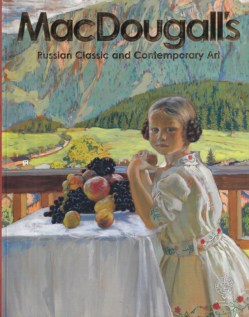 Каталог аукциона MagDougall's, Лондон, Русское классическое и современное искусство от 8 июня 2011 года