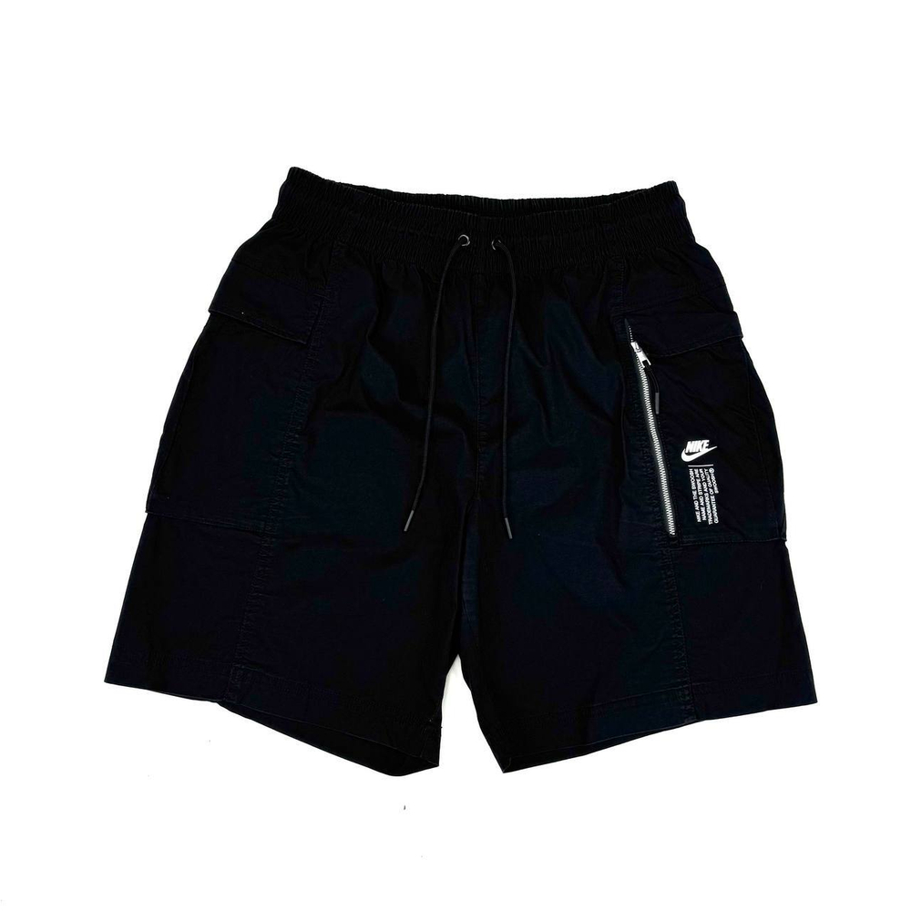Шорты Nike