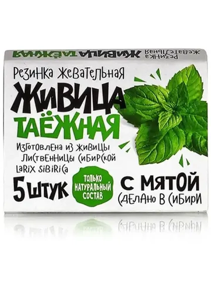 Живица таёжная (жвачка) с мятой.