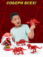 ZURU ROBO ALIVE Dino Fossil Volcano 71116 — это захватывающий набор для раскопок, в котором ребёнок почувствует себя настоящим палеонтологом!