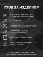 Серый костюм для девочки на лето